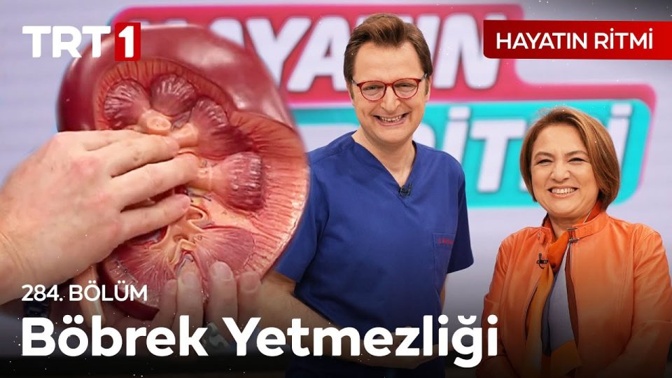 İdrar Tutmak Enfeksiyon Yapar Mı ? - Prof. Dr. Gülçin Kantarcı